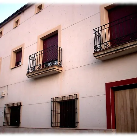 Guest house Centro Ornitologico El Primillar *
